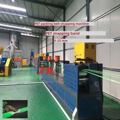 9-25mm PET strap making machine PET strapping machine with 100% PET bottle flakes