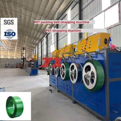 9-25mm pet strapping band making machine PET strapping making machine pet strap manufacturing machine