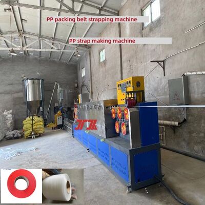 5mm PP strap making machine PP Strapping Machine with non-stop automatic screen changer