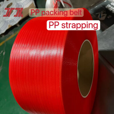Polypropylene bundling tape, PP packing tape, PP packing tape, thickness: 0.3-1.2mm, width: 5-19mm