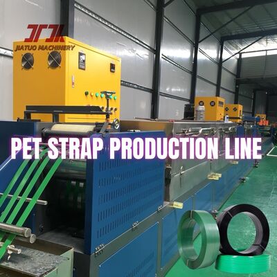 225-250kg/H PET Strapping Strap Band Making Extrusion Machine PLC Controlled