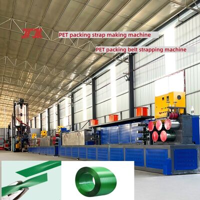 PET Strapping Machine 9–25mm PET Plastic Strap Production Equipment with PLC Control System
