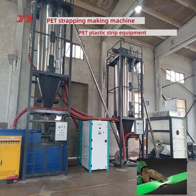 High-Strength PET Strapping Machine 16mm PET Strapping Production Line with PLC Control
