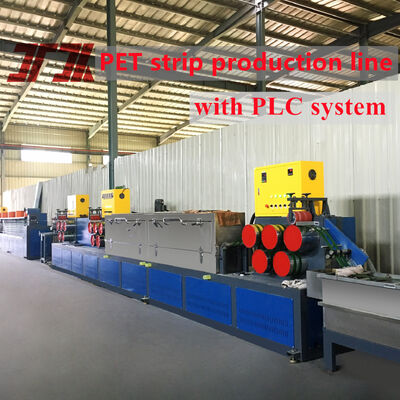 High-Strength PET Strap making Machine PET Strapping Production Equipment with an Extrusion Output of 100–600 kg/h