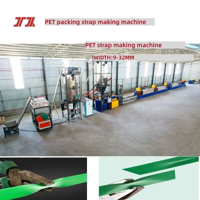 High-speed PET belt production line, neatly wound, line speed 150-250 m/min