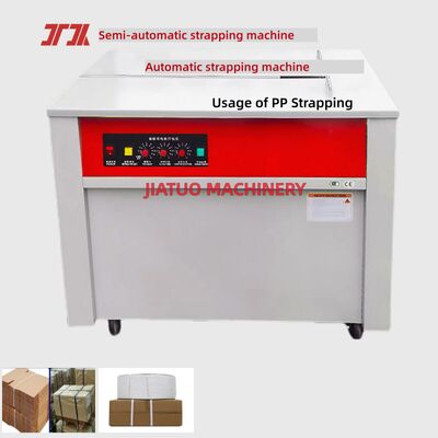 High-speed automatic strapping machine PP PET strap automatic strapping machine with PLC control system