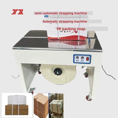 High-speed automatic strapping machine Automatic packaging machine for PP PET strapping bands
