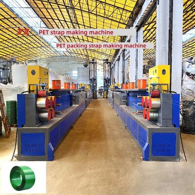 High-Strength PET Strap making Machine PET Strapping Production Equipment with an Extrusion Output of 100–600 kg/h