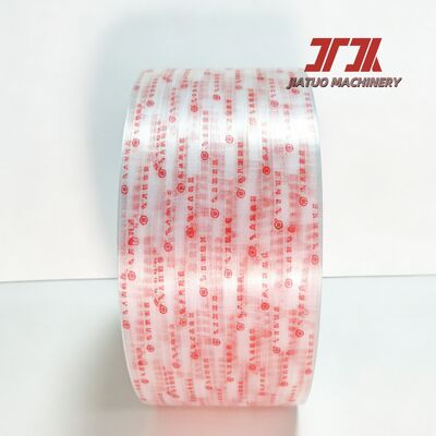 Twin Screw PP Strap Production Machine with 230-260Kg/h Capacity for Sandwich Straps Using PP Recycled Material