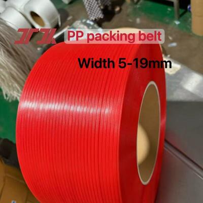 PP Packing Strap 5–15 mm Sandwich Style PP Strapping for Factory Bulk Wholesale