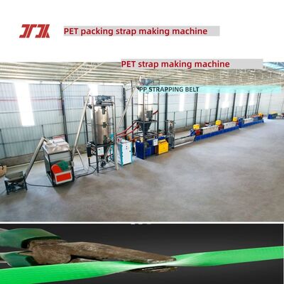 High-Strength PET Strap making Machine PET Strapping Production Equipment with an Extrusion Output of 100–600 kg/h