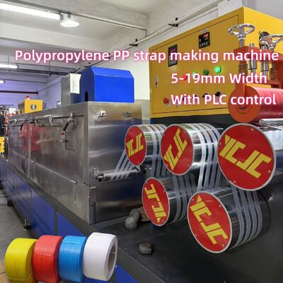 Industrial High Capacity 230-260Kg/H PP Packing Belt Making Machine with Stable Running and Adjustable Strap Tension