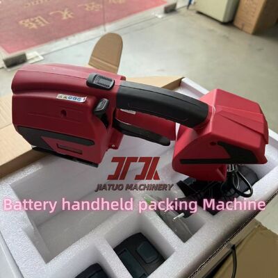 9-19mm Buckle Free Handheld Strapping Machine 400N-2000N Battery Operated