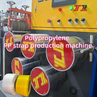 Energy Saving PP Plastic Packing Strap Extrusion Machine Line >280m/min High Speed