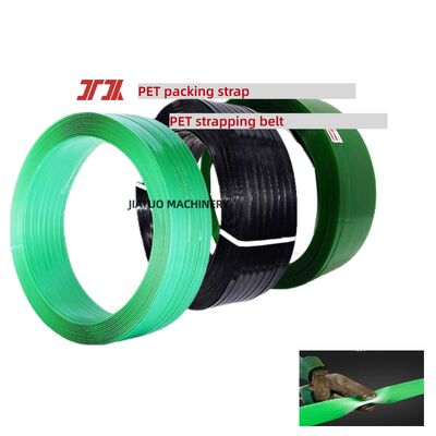 Customization PET strapping Cargo Packing Custom Automatic PP Packing Belt Plastic Straps