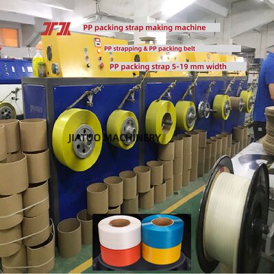 PP Strapping Machine High-Speed ​​PP Strapping Equipment with 5–12 mm with 100% PLC control system