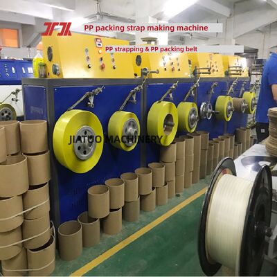 PP Strapping Machine High-Speed ​​PP Strapping Equipment with 5–12 mm with 100% PLC control system