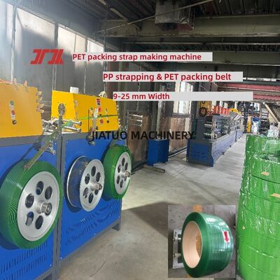 PET strapping production line 9-25mm PET Strap Making Machine Production Line with 100% PET bottle flakes