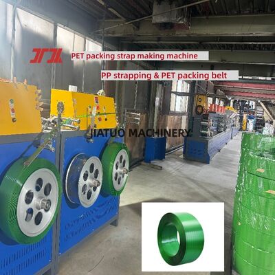 PET strap making machine PET strapping production equipment with extrusion output of 200-600KG/H