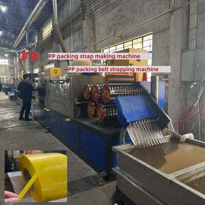 PP strap making machine 5mm PP Strapping equipment with PLC control system