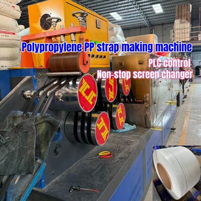 Precise Mold 5-19mm PP Strap Band Production Line With Non-stop Screen Changer