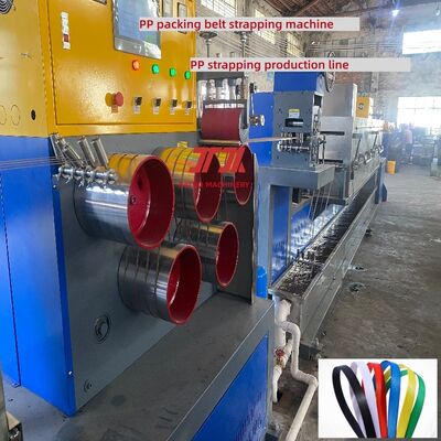 PLC-controlled PP packing strap making machine PP packing strap production line with 100% recycled pp materials