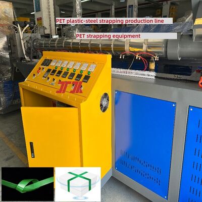 Plastic machinery 9-25mm PET plastic steel strip production line Servo automatic winding machine