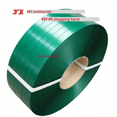High-speed 16mm Green PET packaging straps PET plastic steel straps PET packaging belt