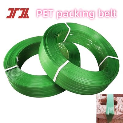 High-speed PET packaging belt 16mm PET plastic steel belt and PET strapping
