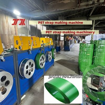 PET strap making equipment 16mm PET Strap Making Machine Production Line with PLC control systenm
