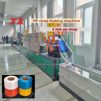 5mm PP strap making machine pp strapping strap making machine with 100% pp prlypropylene