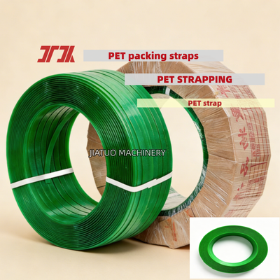 High-speed PET packaging belt 16mm PET plastic steel belt for automatic strapping machines