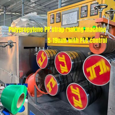 230-260kg Capacity Single Screw PP 4Straps Band Making Machine With PLC Control