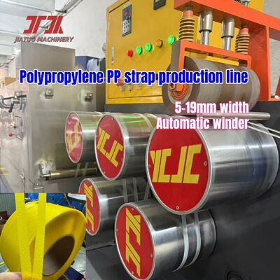 Fully Automatic Double Screw PP Strap Making Machine With PLC Computer System for High Efficiency Production