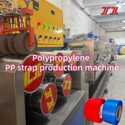 معدات ربط PP التلقائية آلة ربط PP عالية السرعة مع نظام تحكم PLC
