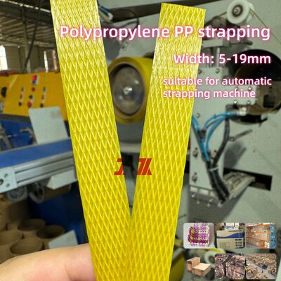 معدات ربط PP التلقائية آلة ربط PP عالية السرعة مع نظام تحكم PLC