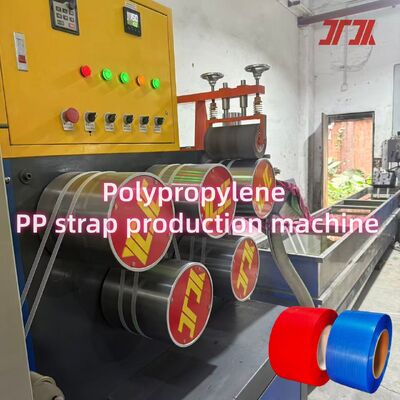 خط إنتاج الربط PP مقاس 5-19 مم مع خيارات لولبية مفردة ومزدوجة ونظام التحكم PLC