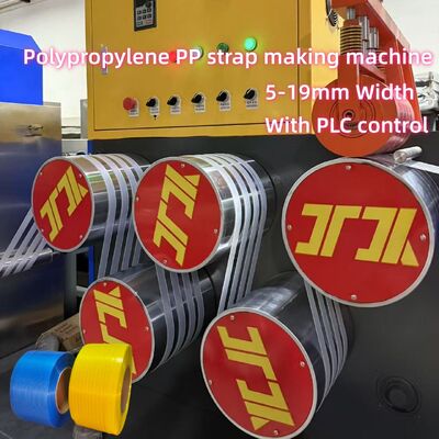 آلة إنتاج أشرطة PP عالية الكفاءة مع تحكم PLC ومغير الشاشة التلقائي 230-260kg / h