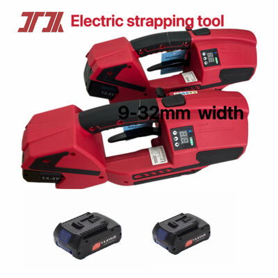 آلة التقييم الكهربائية المحمولة باليد آلة التقييم عالية السرعة مع 13-25mm PP PET strapping