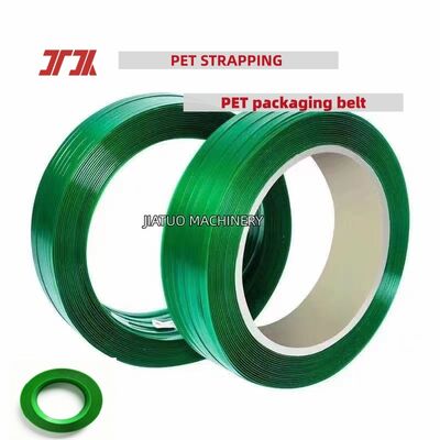 أوتوماتيكي PET PP ربط السرعة العالية 9-25mm ربط PET مع آلية قفل دائمة