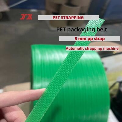 حزام حزم أوتوماتيكي من PP شفاف حزام حزم 12mm من PP لأدوات الحزام الآلية