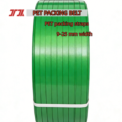 حزام PET البلاستيكي الحديد 16mm حزام الحزام الخضراء PET حزام الحزام PET للحزام التلقائي