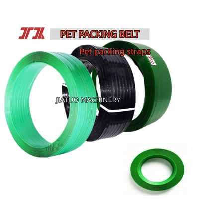 PET البلاستيك الحزام الفولاذ 16mm الحزام الخضراء الحزام الحزام الحزام الحزام للحزمة