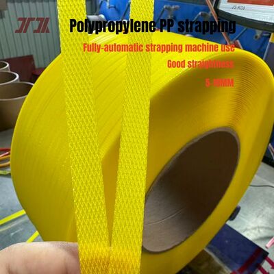ربط أوتوماتيكي من نوع PP PET ربط أوتوماتيكي عالي السرعة من نوع 5mm PP لآلات ربط الأوتوماتيكية