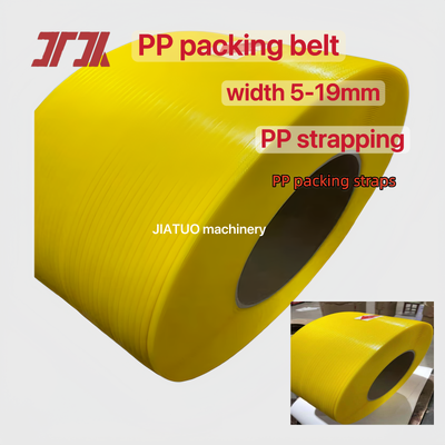 أشرطة التعبئة الفعالة من حيث التكلفة لـ PP 11mm PET PP