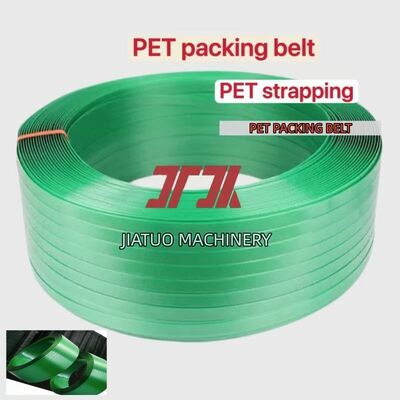 أوتوماتيكي PET ربط الشريط 16mm ربط حزمة PET لآلات ربط الريحية