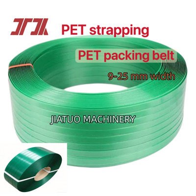 حزام التعبئة الخضراء من نوع بي تي (PET Packaging Strap Band)