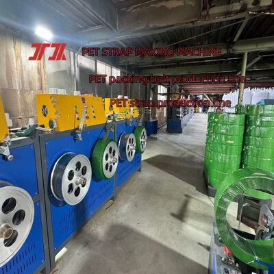 آلة صنع حزام PET مقاس 9-25 مم خط إنتاج حزام التعبئة PET برقائق زجاجات PET بنسبة 100٪
