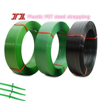 9-32mm بوليستر PET حزمة التعبئة استبدال الحزام الصلب مع التوتر العالي 350-1100kgf