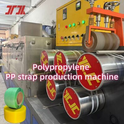 خط بثق حزام PP بسرعة تشغيل 200-300 متر/دقيقة لسعة عالية 100-600 كجم/ساعة